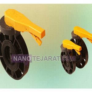 شیر آلات صنعتی پروانه ای شیر آلات صنعتی پروانه ای